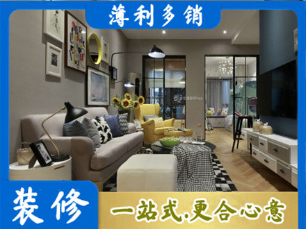 金坛区别墅装修