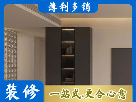 金坛区专业柜子定制
