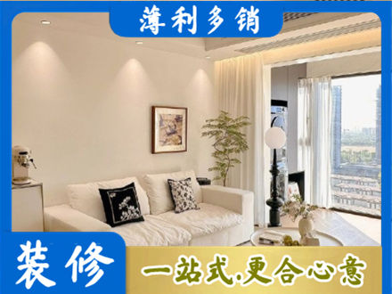 金坛区专业背景墙装修