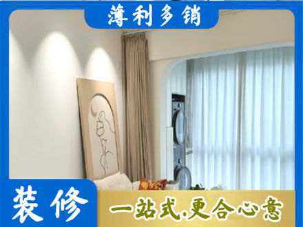 金坛区阳台装修