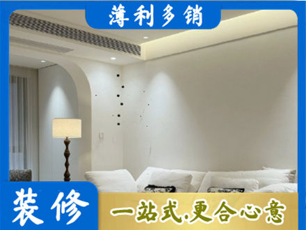 金坛区正规吊顶装修