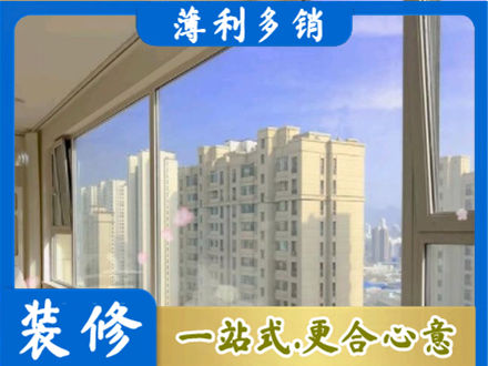 金坛区专业高层封窗