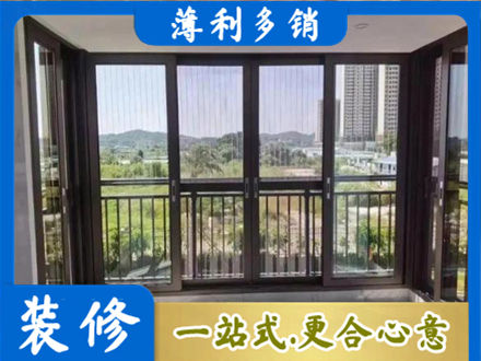 金坛区专业封窗防坠网
