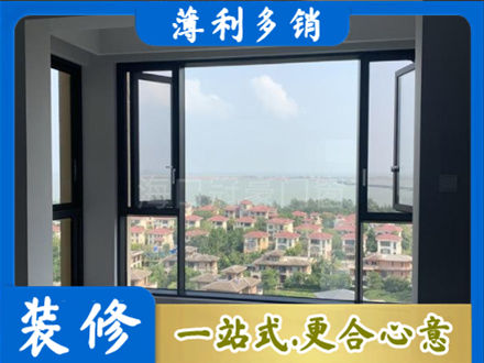 金坛区专业门窗装修