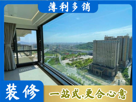 金坛区专业阳台封窗价格