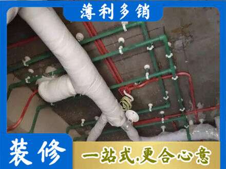 金坛区专业厨房水电改造