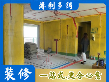 金坛区专业全屋水电改造