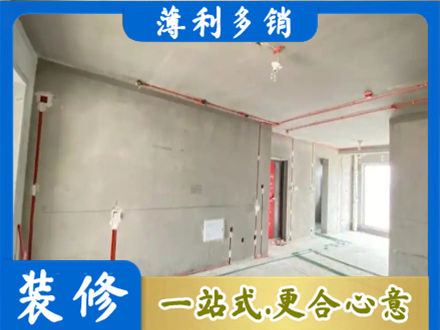 金坛区专业房屋水电安装