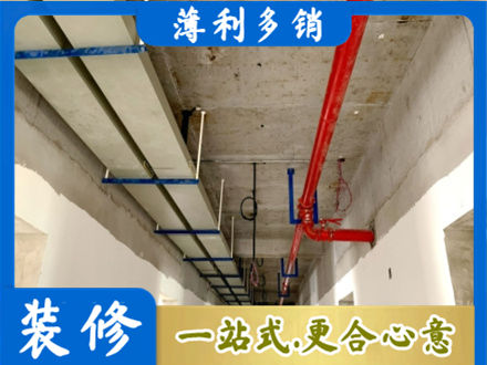 金坛区专业水电改造贵吗
