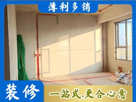 金坛区专业水电改造