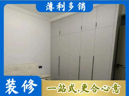 金坛区定制衣柜