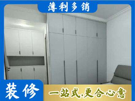 金坛区定制衣柜鞋柜餐边柜2.jpg