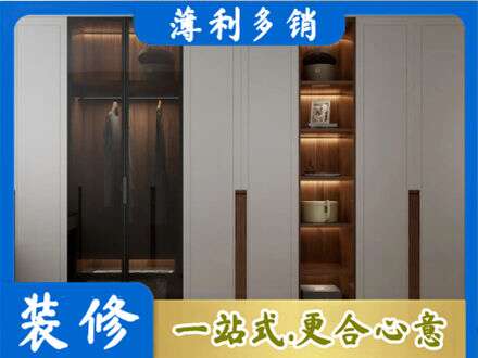 金坛区专业衣帽间柜子定制