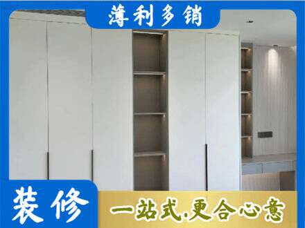 金坛区专业衣柜安装