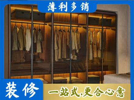 金坛区专业定制衣帽柜