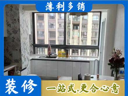 金坛区专业橱柜定制