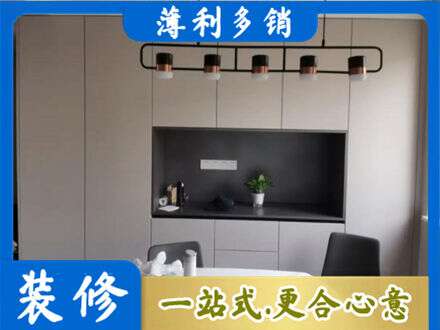金坛区专业定制餐柜