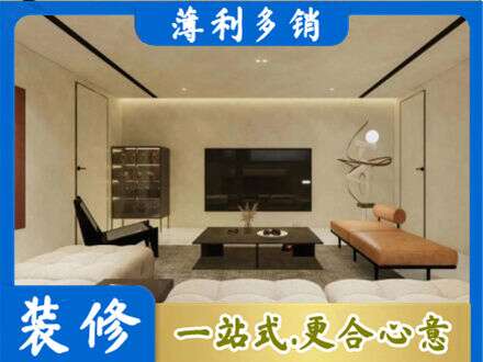 金坛区客厅刷艺术漆好看吗