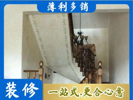 金坛区正规房屋刷漆