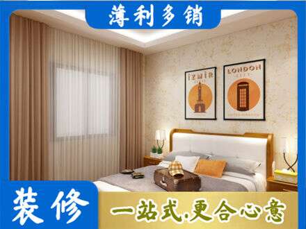 金坛区专业卧室刷漆