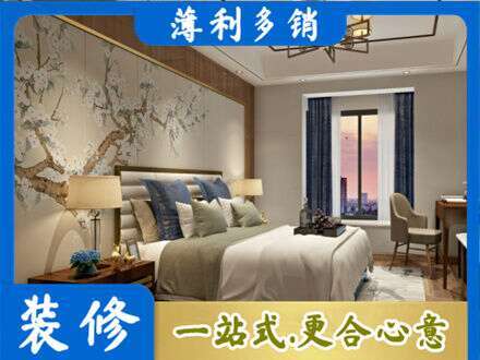 金坛区正规主卧刷艺术漆