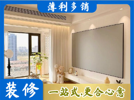 金坛区专业房屋封窗工程