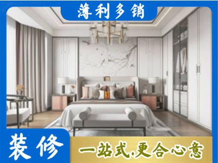 金坛区卧室装修案例