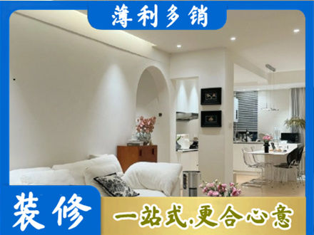 金坛区全屋家具定制