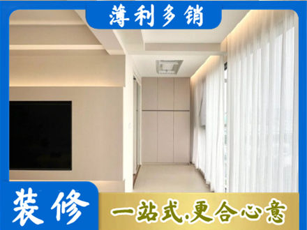 金坛区阳台家电安装
