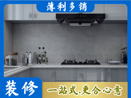 金坛区本地厨房家具定制